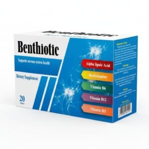 أقراص بنثايوتك (Benthiotic Tablets) | Benthiotic Tablets