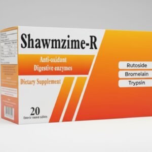 أقراص شاوميزم-أر (Shawmzime-R Tablets) | Shawmzime-R Tablets