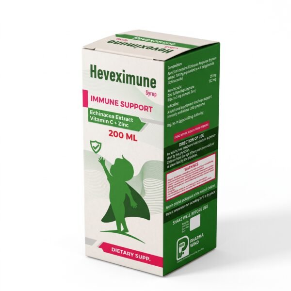 شراب هيفيكسيميون المناعي للأطفال (Heveximune Syrup) | Heveximune Immune Syrup for Kids
