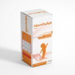 Hevexiron Syrub هيفيكسيرون شراب