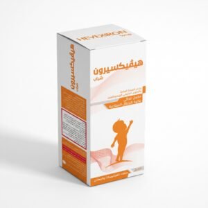 Hevexiron Syrub هيفيكسيرون شراب